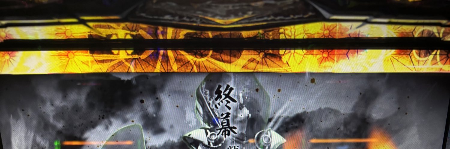 bita_sai_key's profile banner image