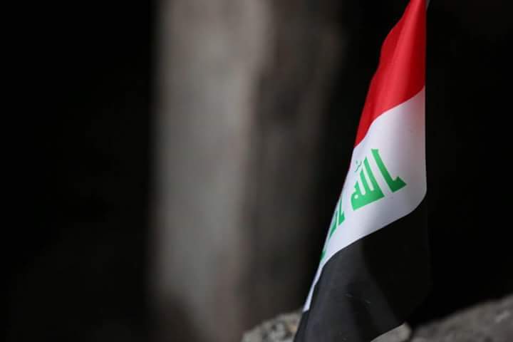 HusseinAlgrifi's profile banner image