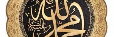 MuhammedHaci63's profile banner image