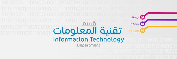 ksu_it Profile Banner