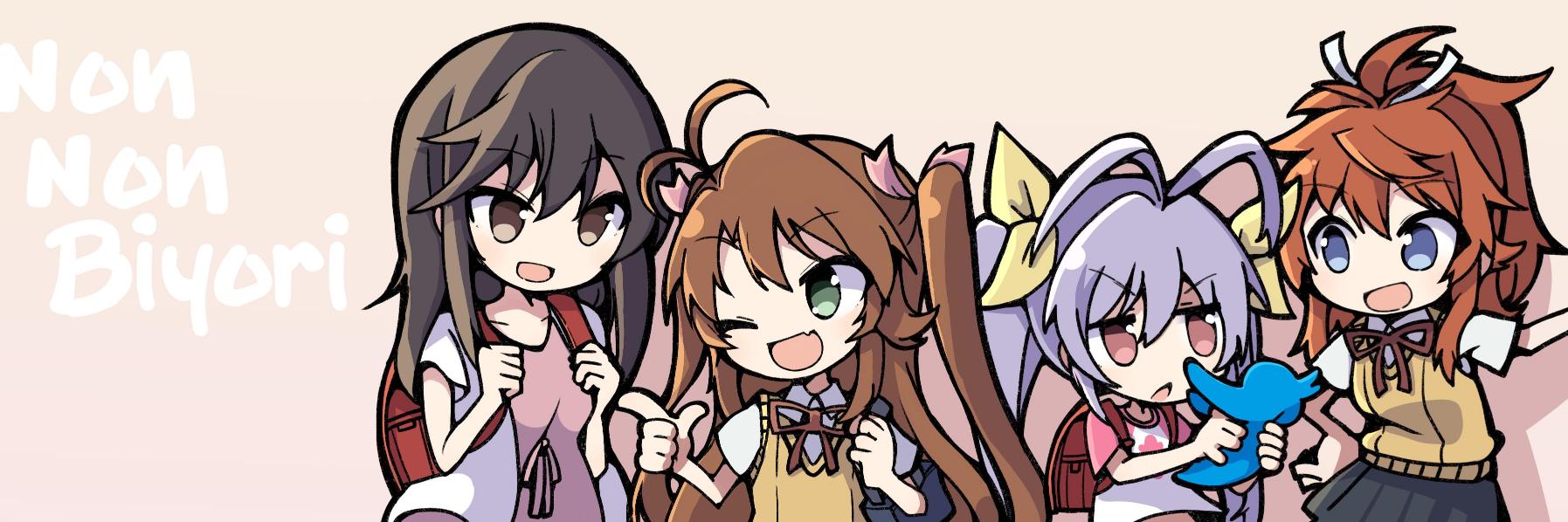 NIRA2828's profile banner image