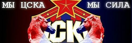 Gumerik20's profile banner image