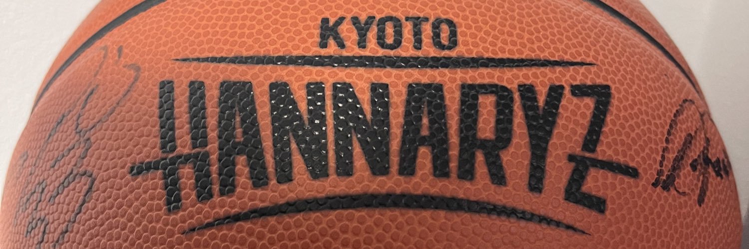 jayjay_bball's profile banner image