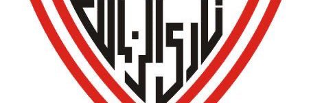 MuhammedAly4's profile banner image