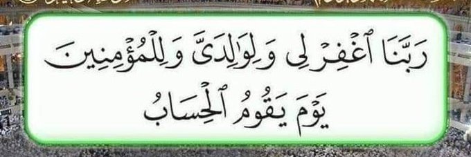 Tariq_Ch543's profile banner image