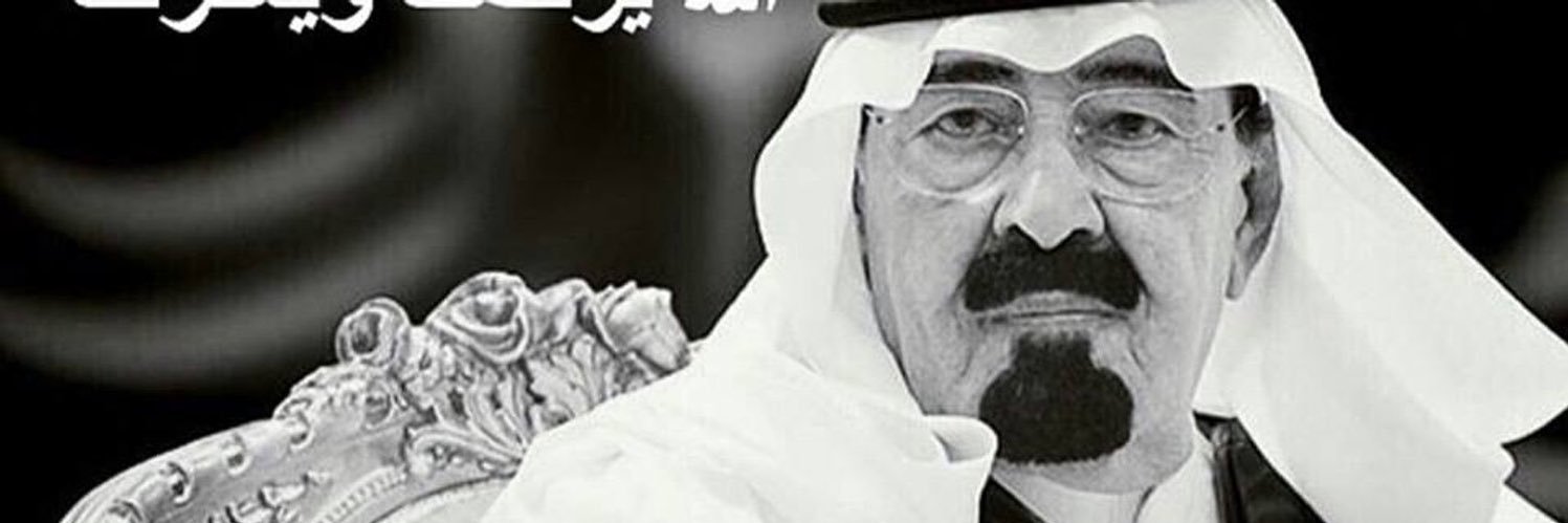 maneeyh's profile banner image