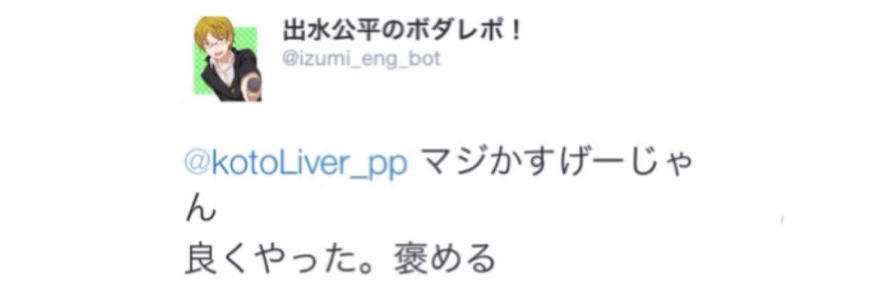 priLiver_pp's profile banner image