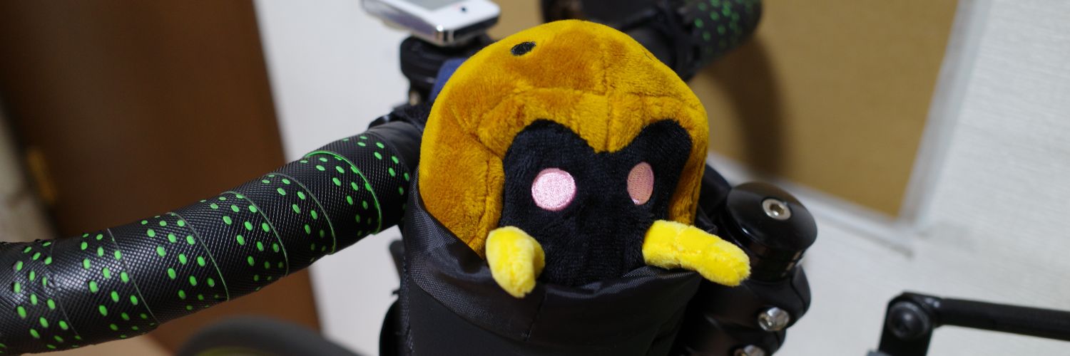 amaushi's profile banner image