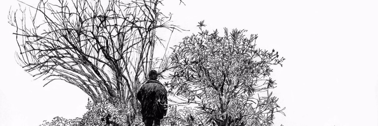 Sabio_Errante's profile banner image