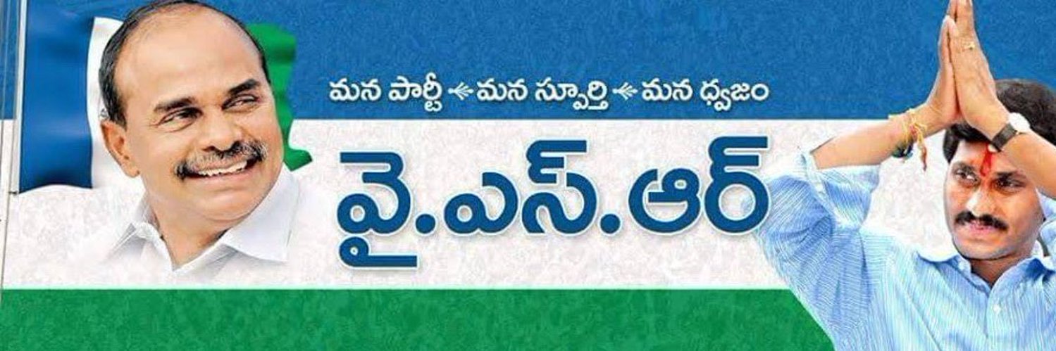 SRRaviNaik's profile banner image