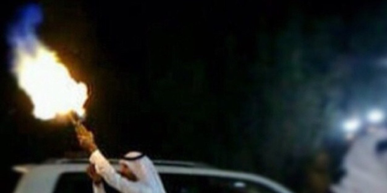 , banner