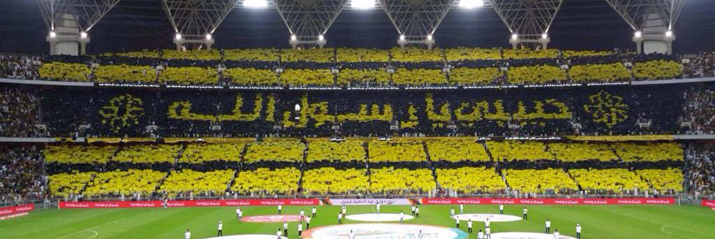 ﮼فدوان، banner
