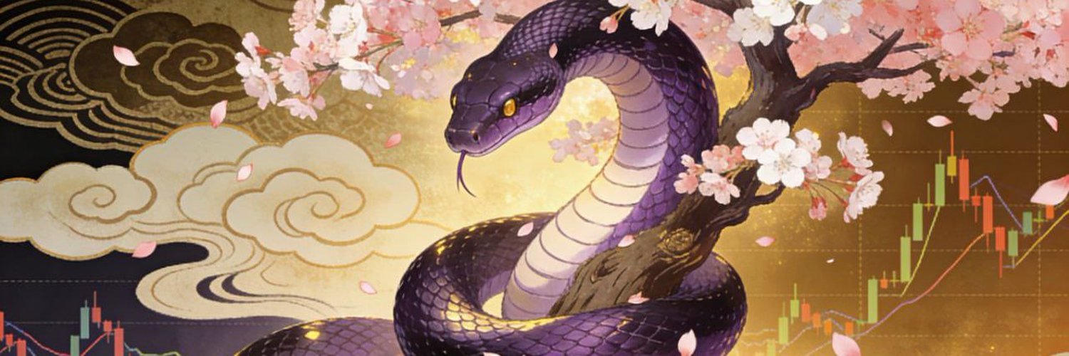 株の鬼👹｜短期トレード banner