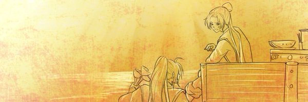 ehw_Weird Profile Banner
