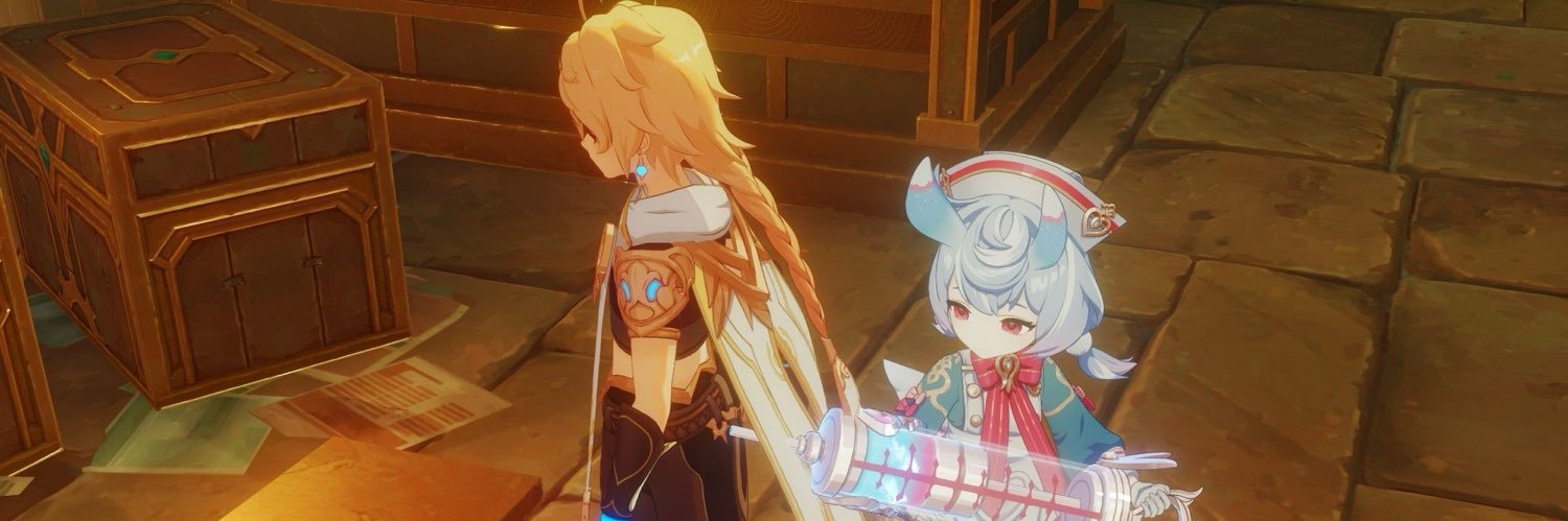 あぶみ banner