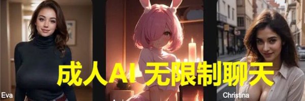 BestOfRamalan's profile banner image