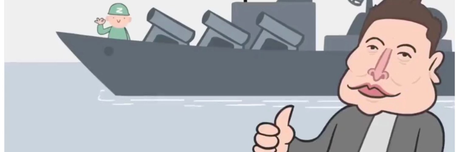 Fella S Bonkson 🇺🇸🇺🇦🇹🇼 banner