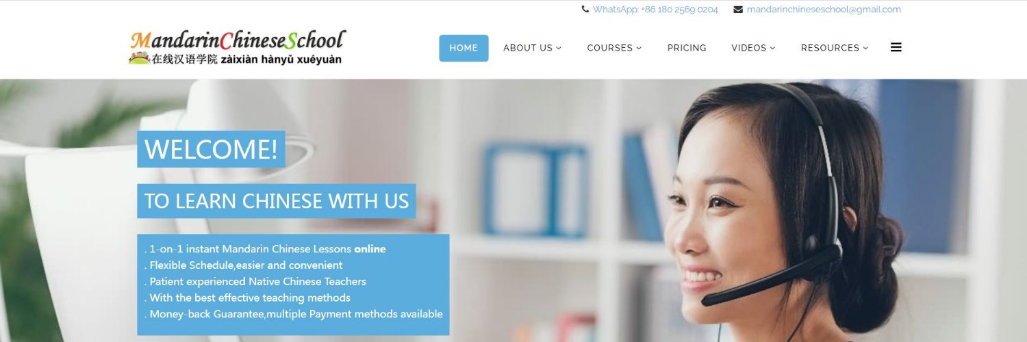 Chinese_Classes's profile banner image