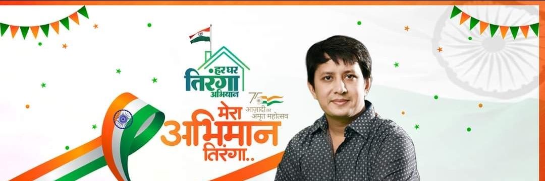 chinteshvaidya1's profile banner image
