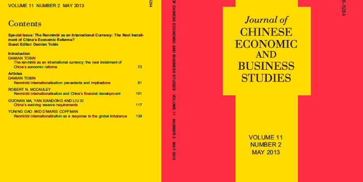 JCEBS banner