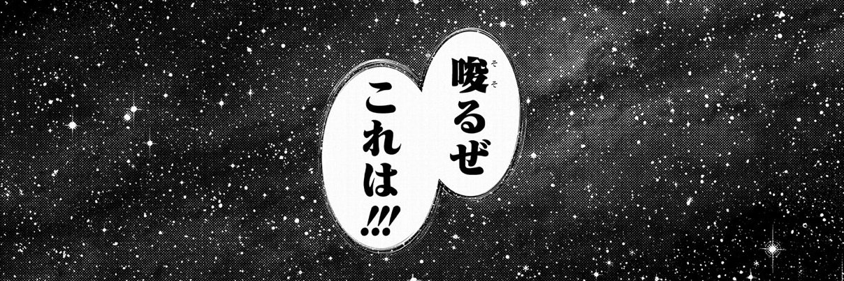 yukarisma's profile banner image
