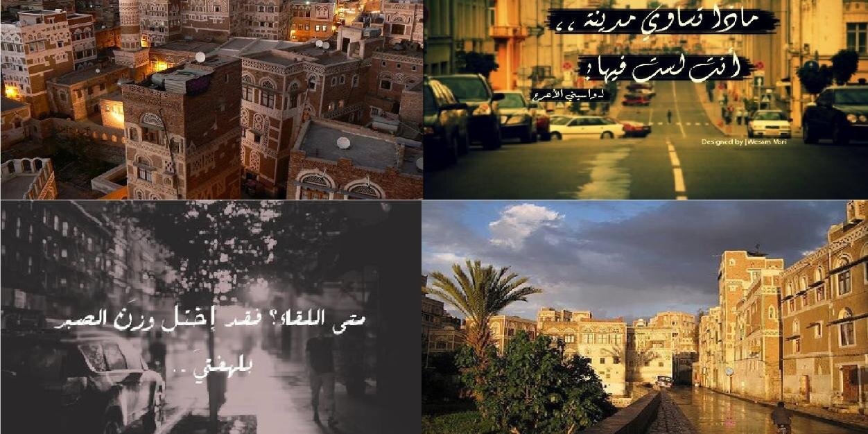 M7A6's profile banner image