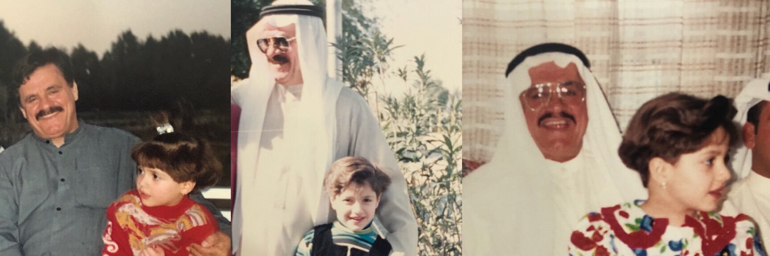 آلاء دشتي banner