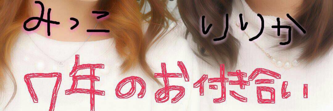 curotapi06's profile banner image