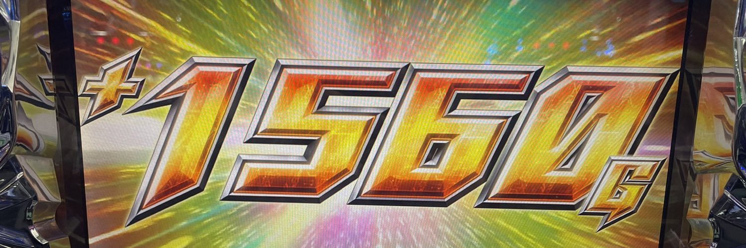 tedejolno's profile banner image