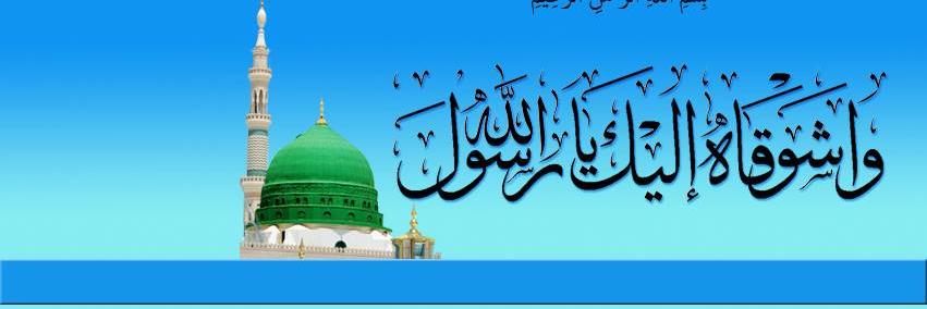 AwadhDirar's profile banner image
