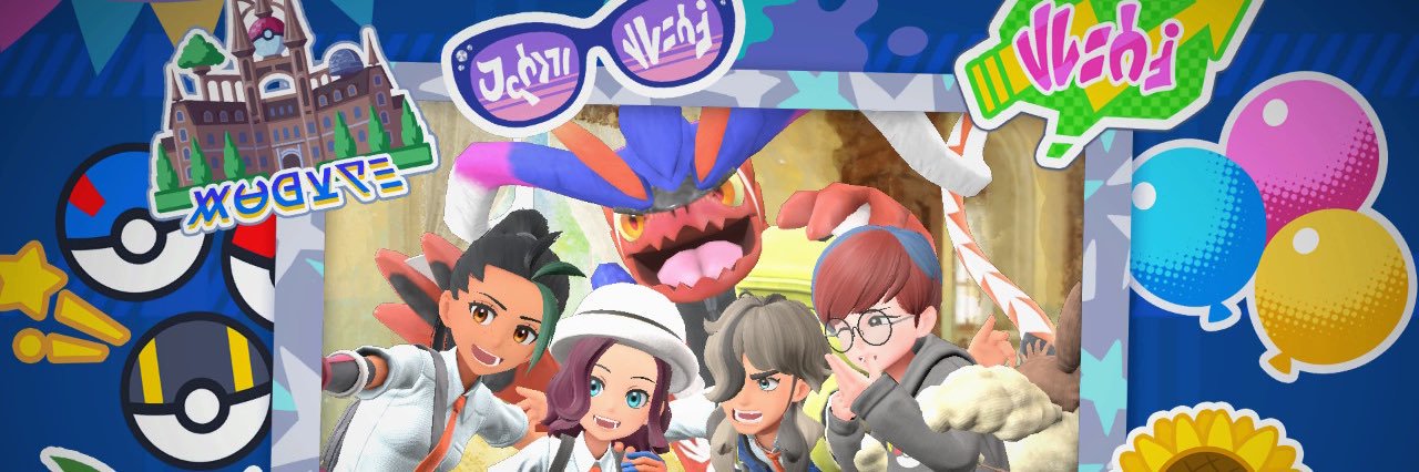 banippuchi's profile banner image