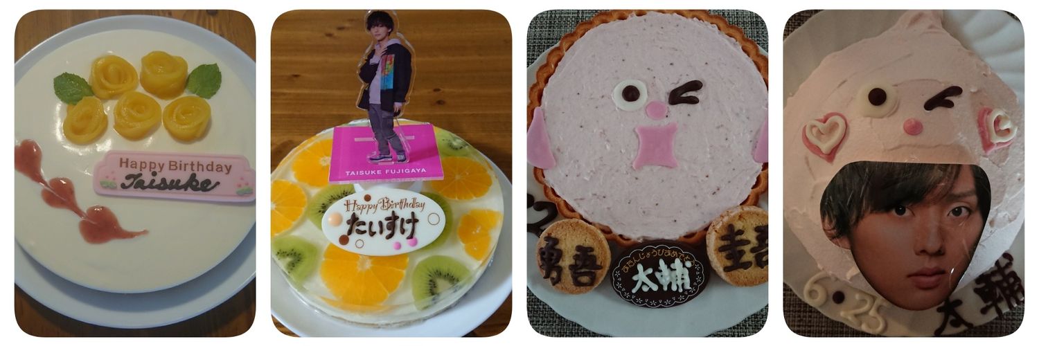 ゆっこ banner