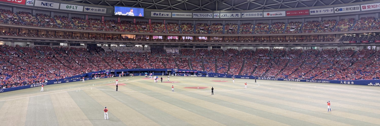 fami@4/18大阪 6/13北海道 banner