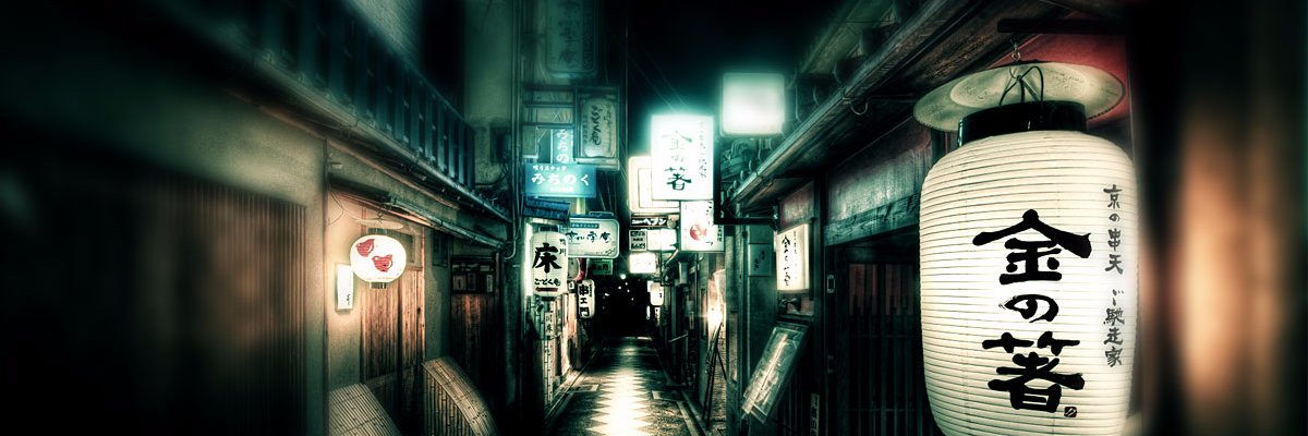 vonnren's profile banner image