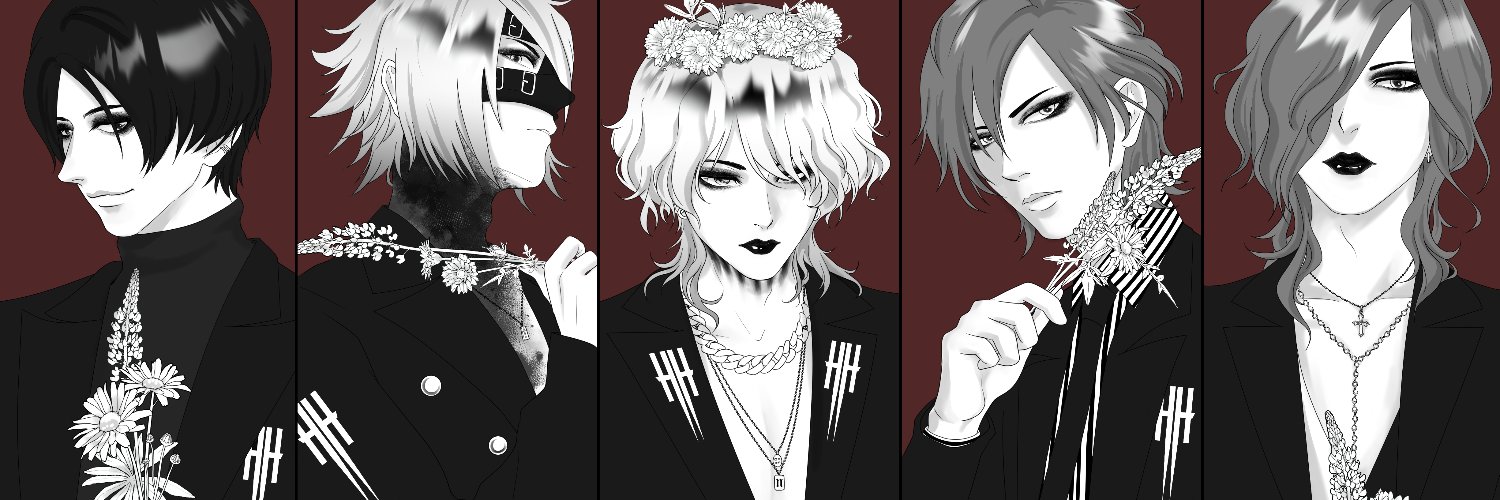 devastationist's profile banner image