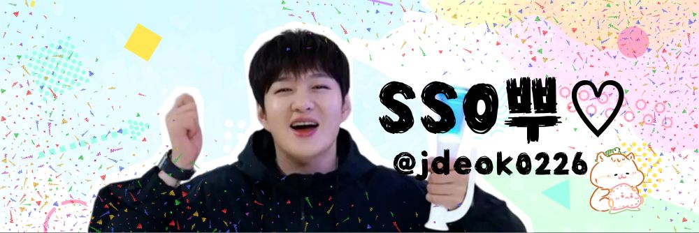 jdeok0226's profile banner image