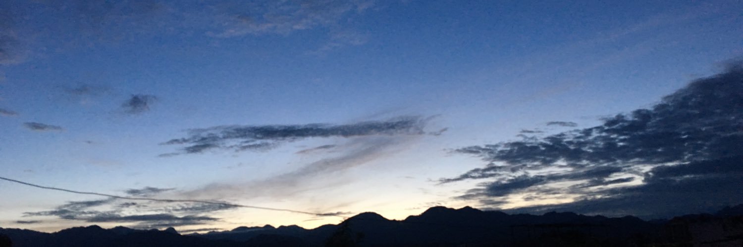 Inderjeet Singh banner