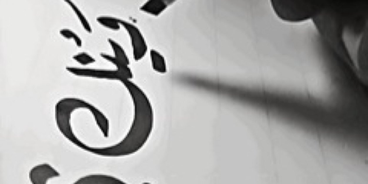2seerAl9mt's profile banner image