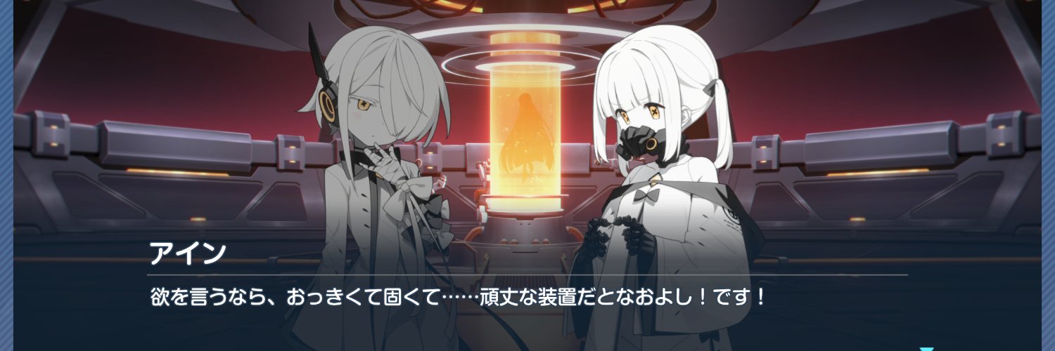 koNpeToリブロ010 banner