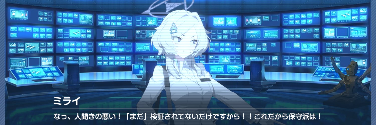 upperlimit13's profile banner image
