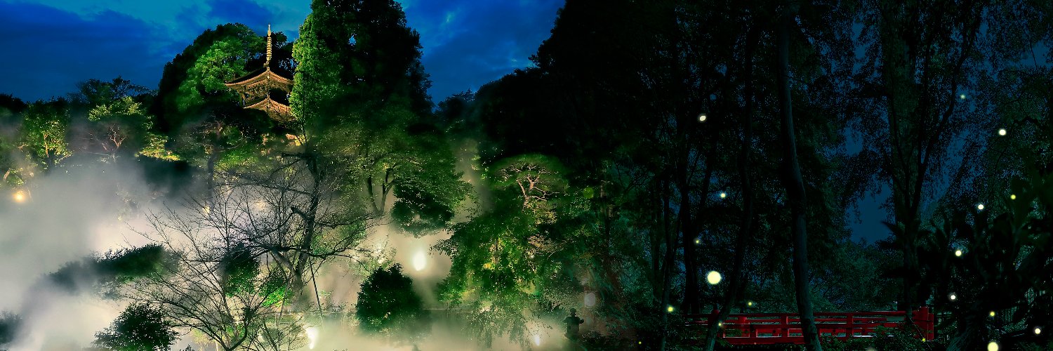 ホテル椿山荘東京 banner