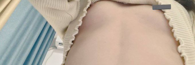 AndiResce's profile banner image