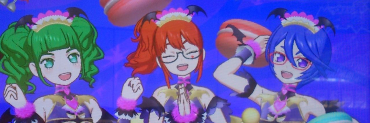 しえん banner