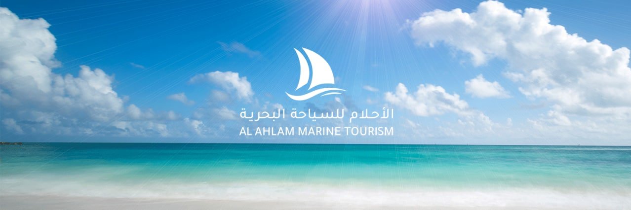 AlahlamTG's profile banner image