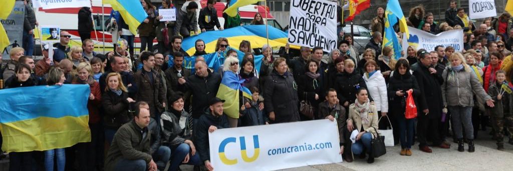 conucrania's profile banner image