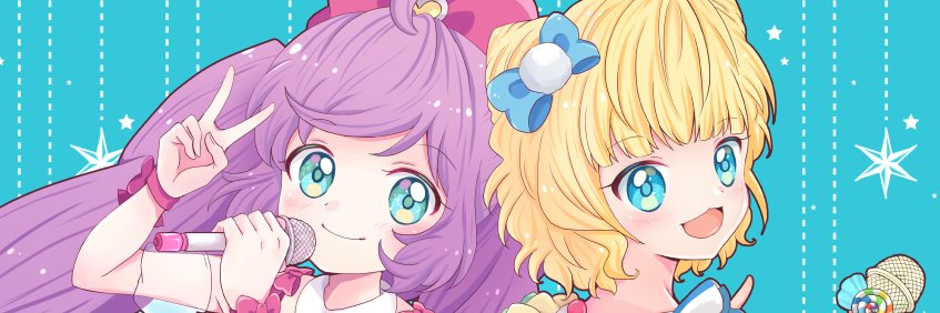 suba012's profile banner image