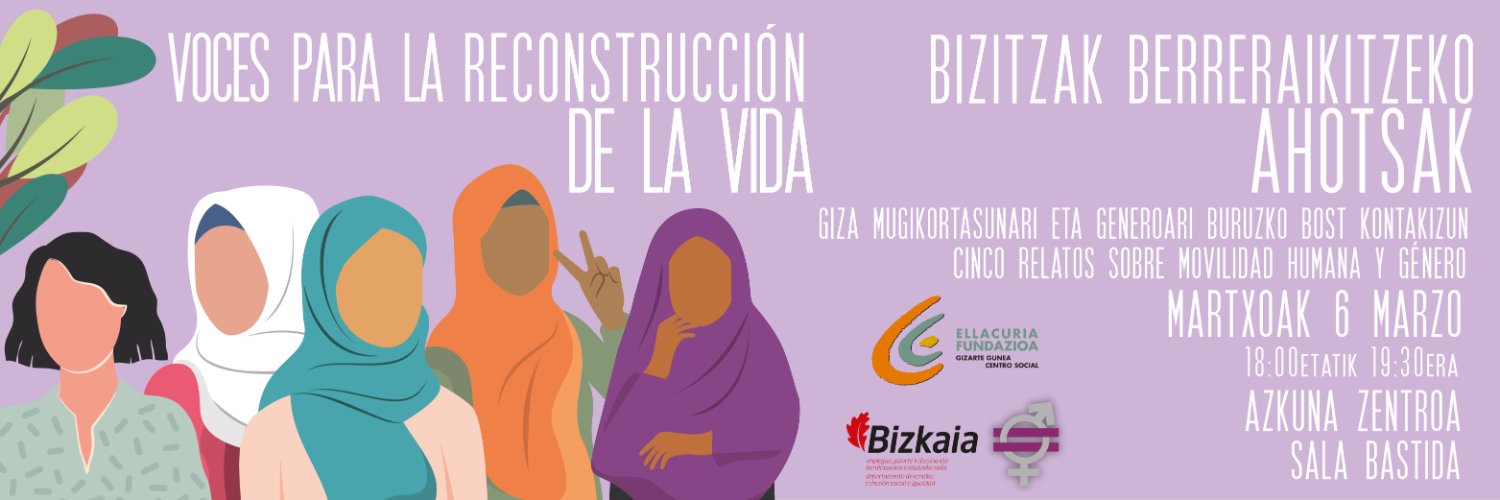 Fundación Ellacuría-SJM banner