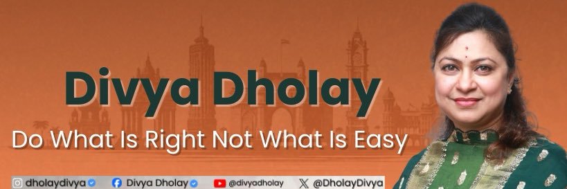 DholayDivya's profile banner image