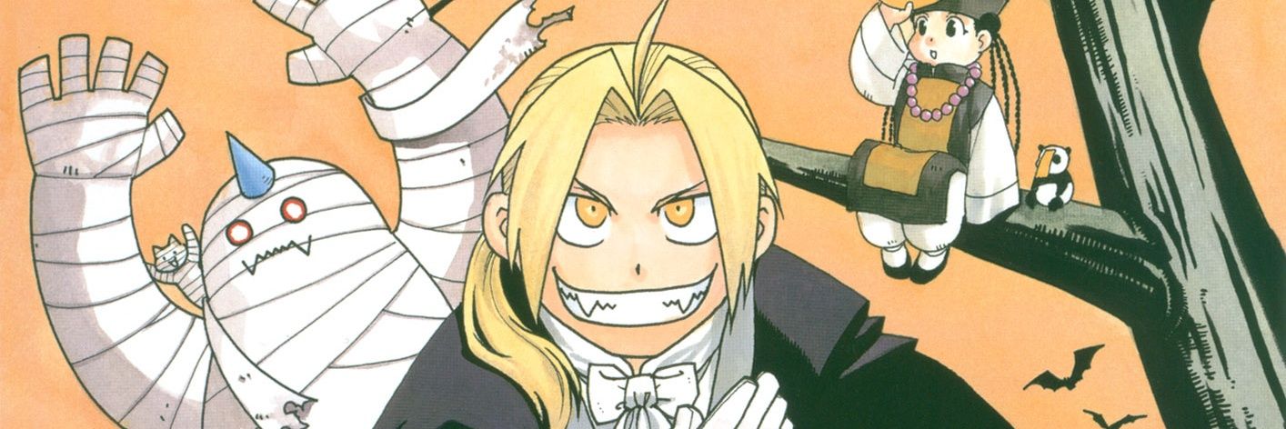 ZEN — 戦え banner