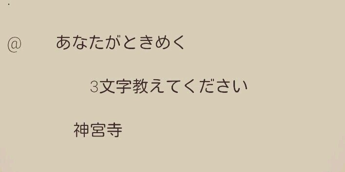 __Yj____'s profile banner image